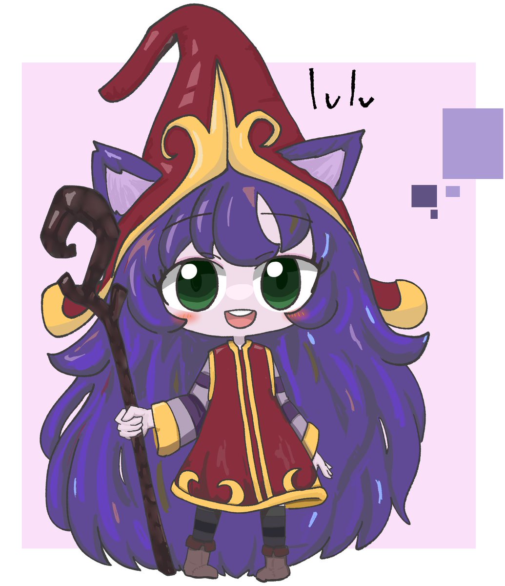 lulu