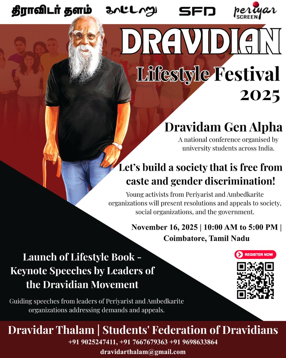 PeriyarScreen's tweet image. Invitation to the Dravidian Lifestyle Festival 2025

Dravidam Gen Alpha - National Conference

Let&apos;s build a society that is free from caste and gender discrimination!

Launch Book &amp;amp; Keynote Speeches by the Dravidian Movement leaders.

Registration Link: forms.gle/HbGMWo6hJyCkEd…