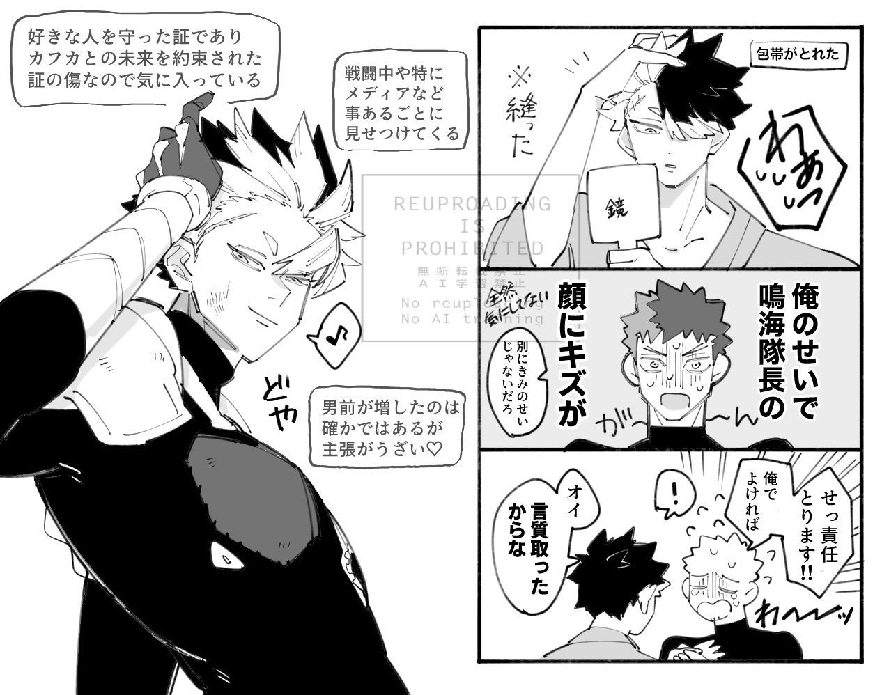 Posts with replies by 実家猫 (@mom_ongi) / X