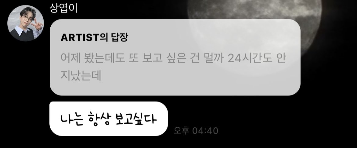 𝗺𝗶.. tweet media