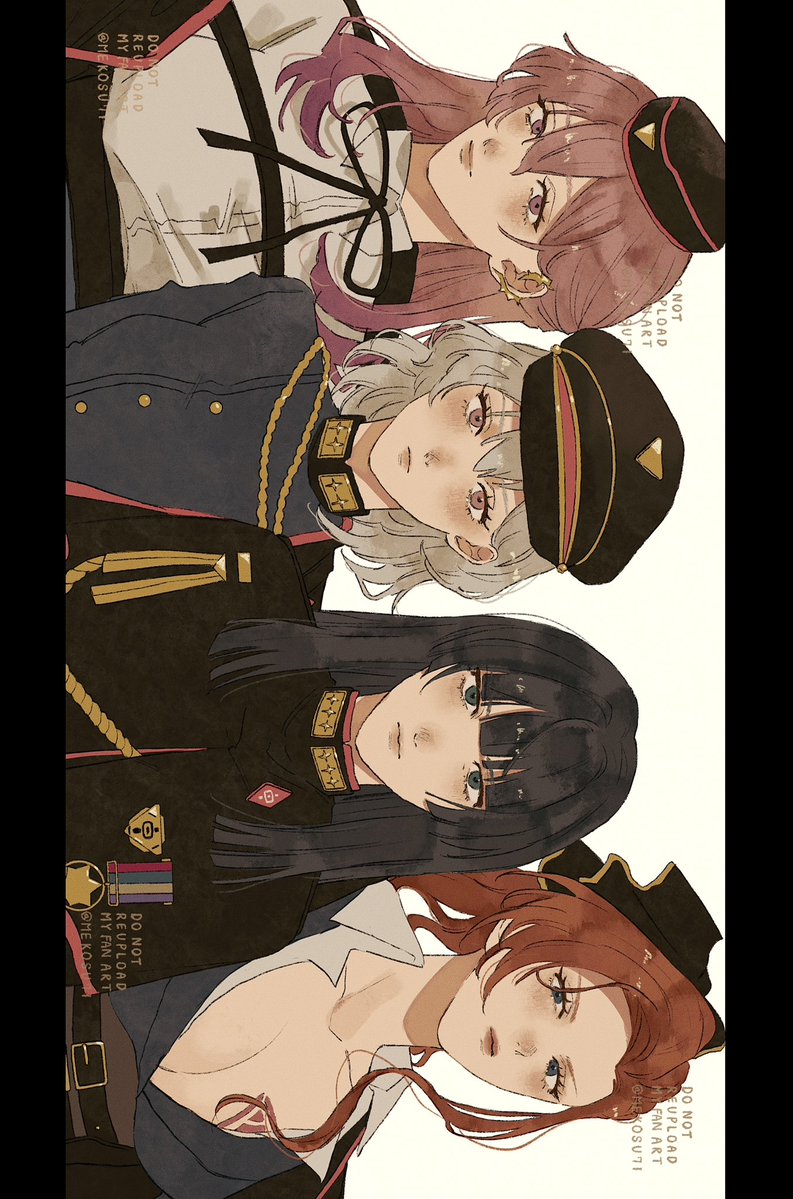 中王区