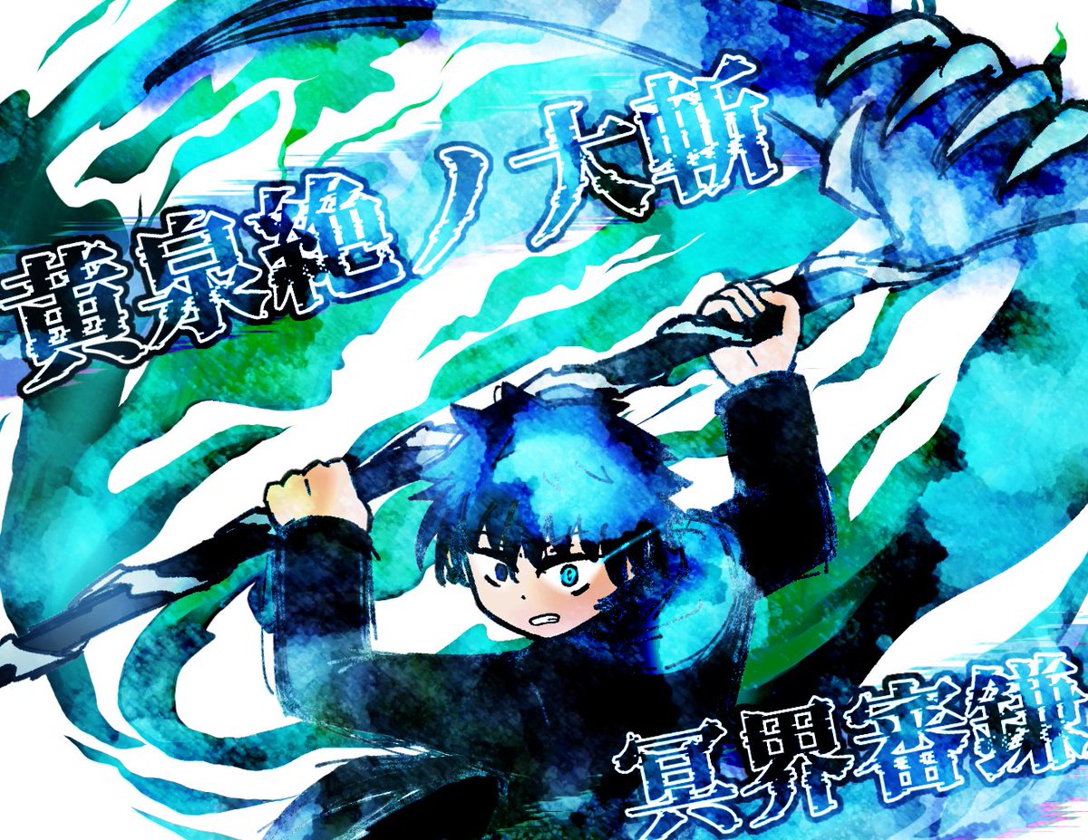 AmegaHurunaka's tweet photo. #引用RTで絵をあげて5人を指名してバトンでお気に入りの絵を載せる
バトンをいただきましたので…！
こういったものをやるのは初めてなので、合ってるか不安ですが…

あまりTwitterには載せてないのですが、割と描いています！（主にTRPG関連） https://t.co/VB44AM8wpc