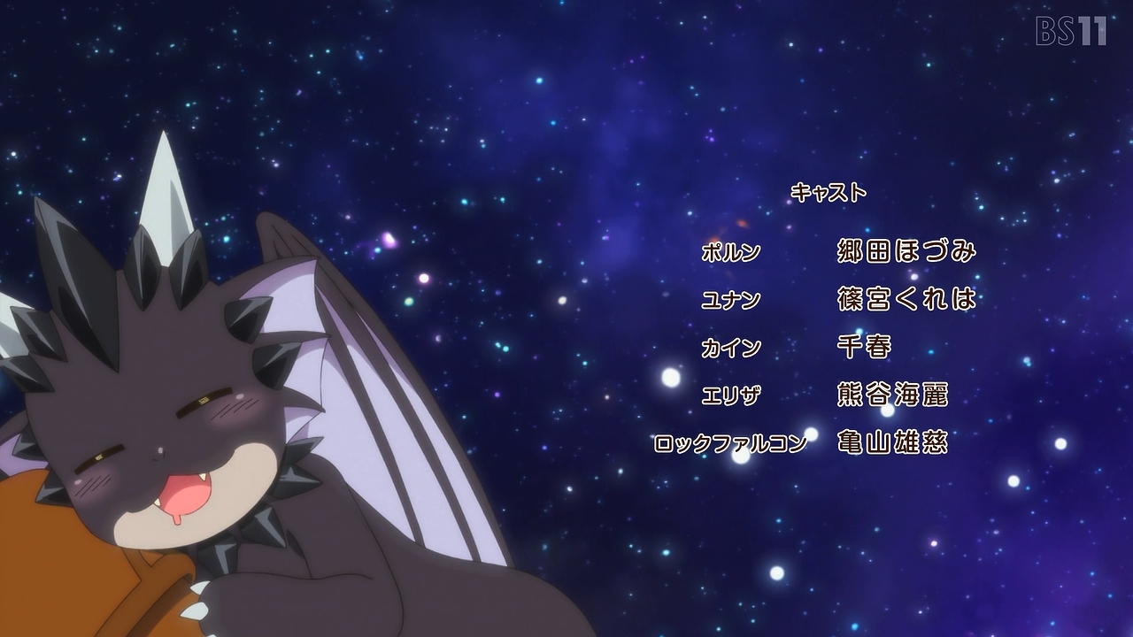 カピ バラ様ꕤ*.゜ カピバラさんって？ | カピバラさん 公式サイト