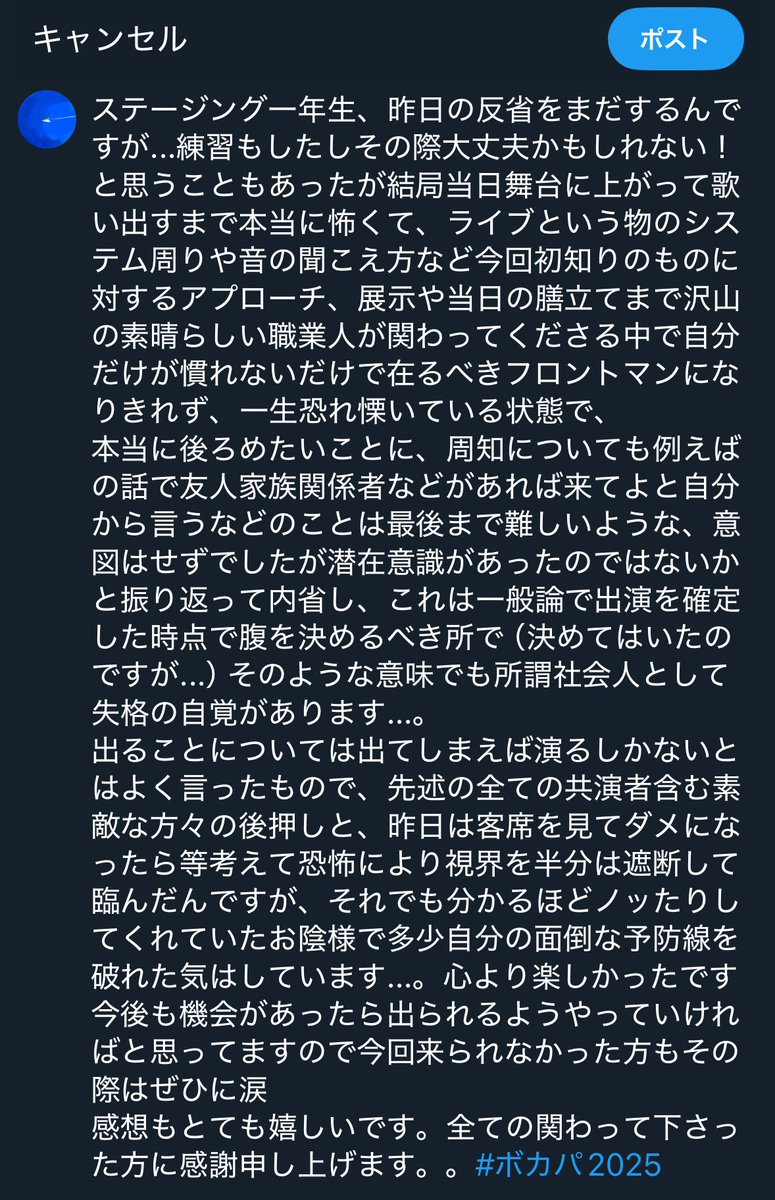 Δ (@delta___p) on Twitter photo 