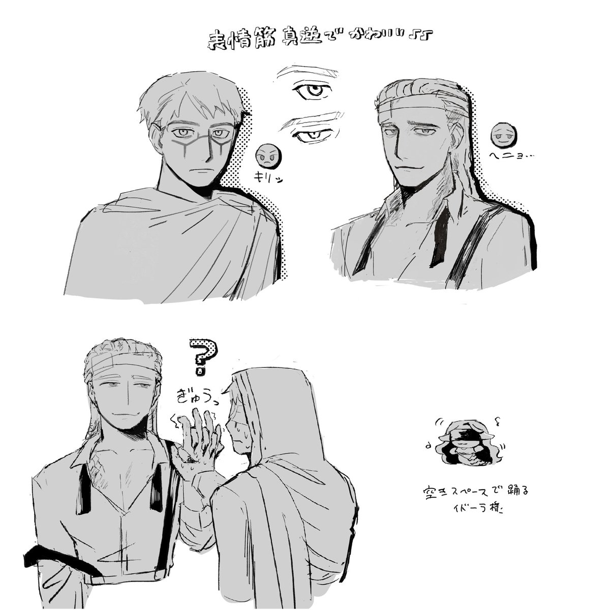 332_cor's tweet image. 占ルキ占rkgk
