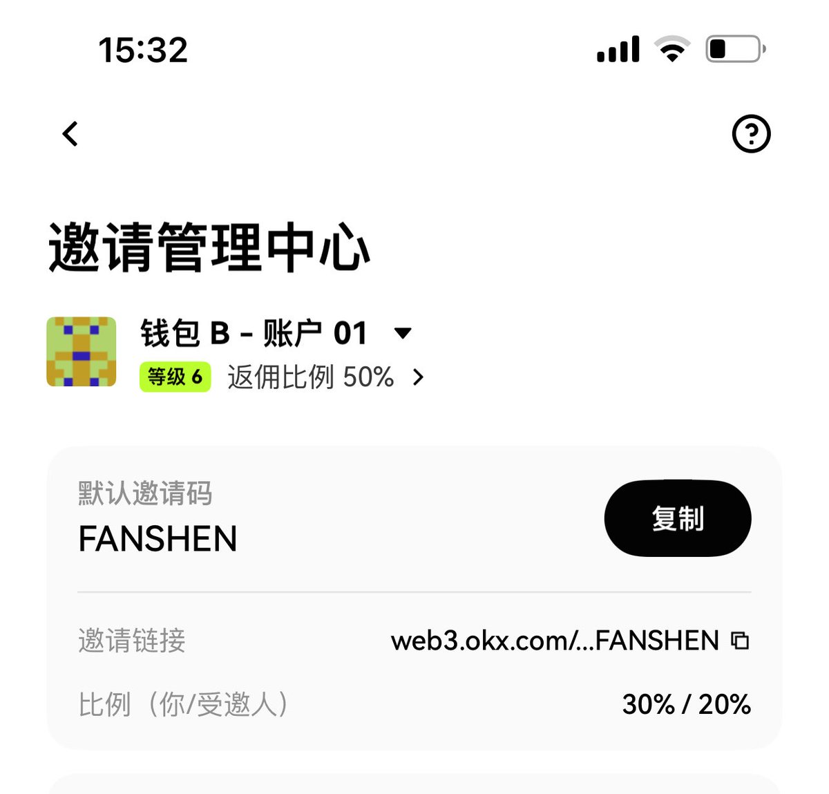 OKEX欧易安卓版网址：tokenpceket.pro.adc - Search / X