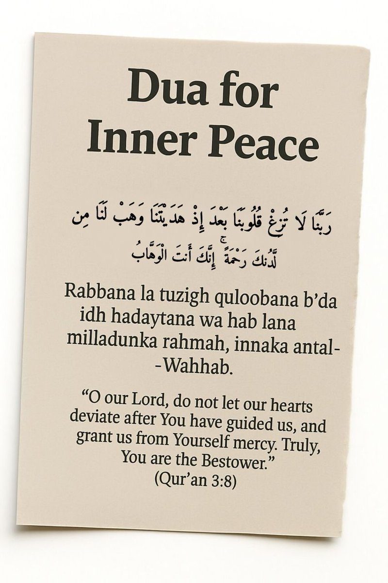 Alquranconnect's tweet image. Du’a for Inner Peace
