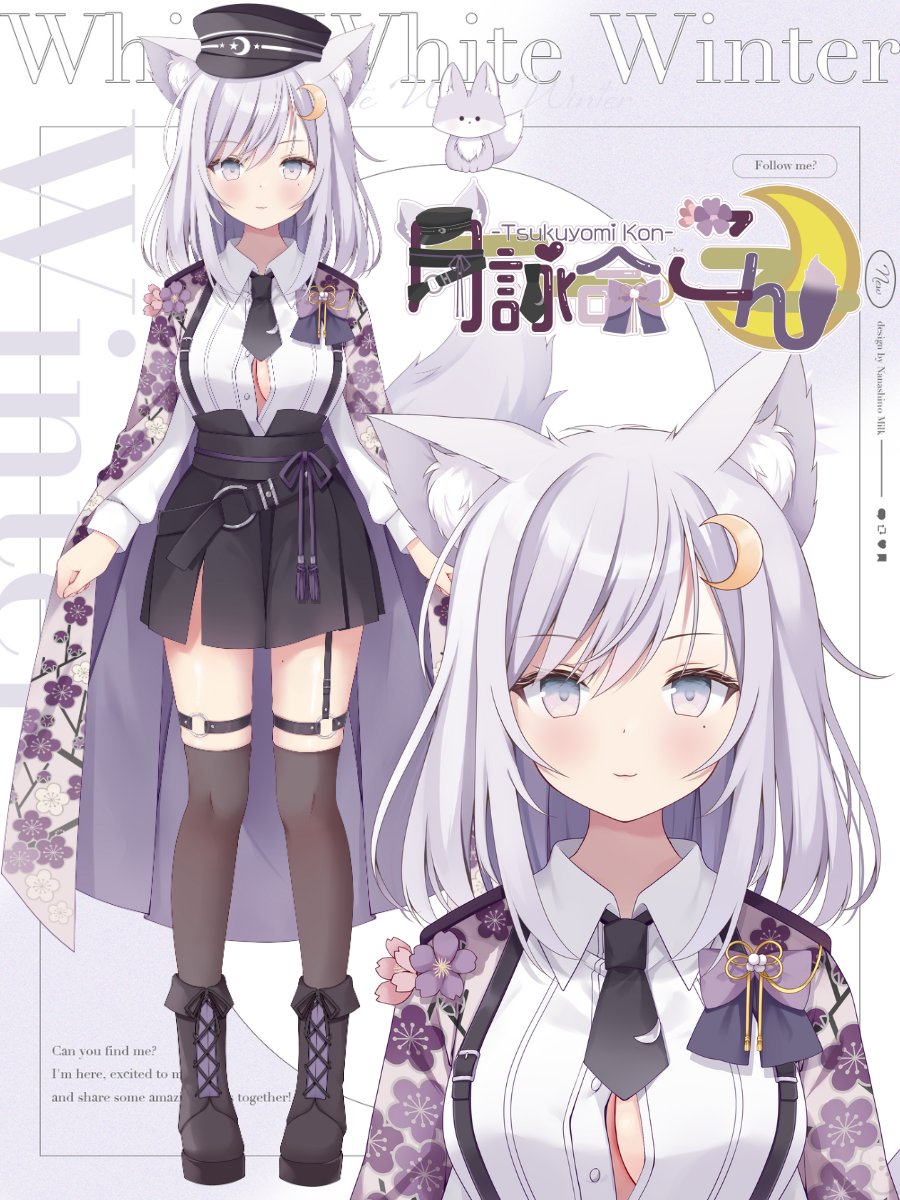 かるちぇの紅茶様♡ありがとうございます♡ ありがとうございます｜ティーバッグ5p | カレルチャペック紅茶