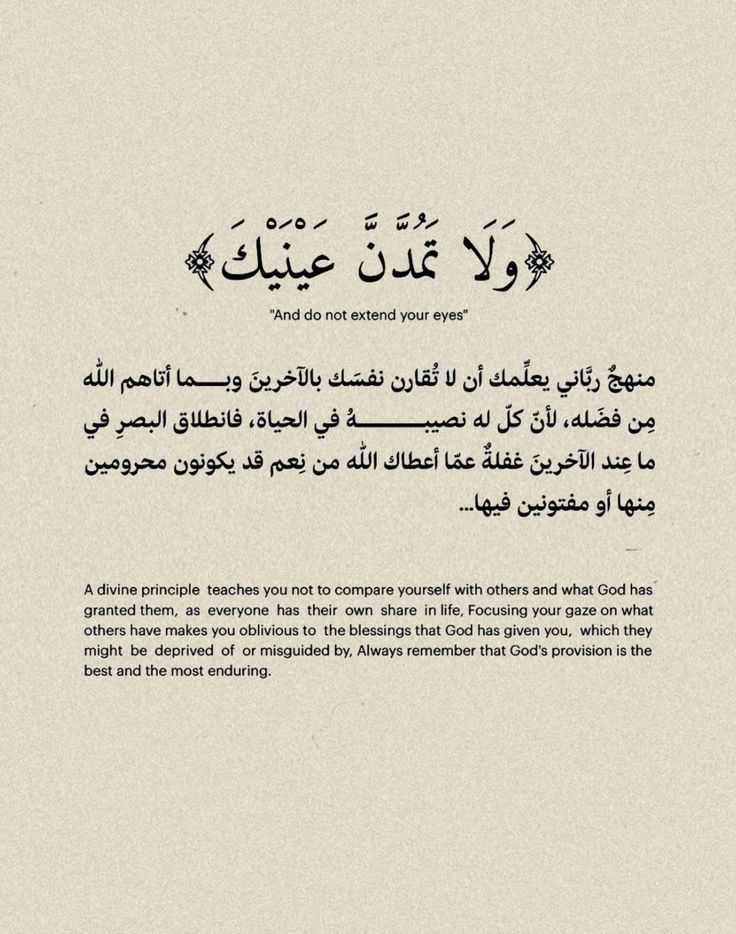 غيم (@8yli8) on Twitter photo 