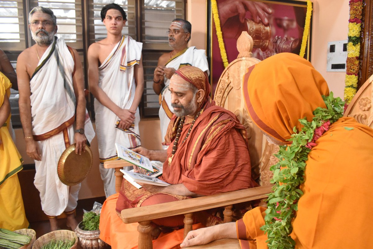 ಶ್ರೀರಾಮಾಶ್ರಮದಲ್ಲಿ ಶ್ರೀರಾಮಚಂದ್ರಾಪುರ-ಶ್ರೀಕ್ಷೇತ್ರ ಶಕಟಪುರ ಶಂಕರಪೀಠಗಳ ಜಗದ್ಗುರುಗಳ ಸಮಾಗಮ

12-10-2025