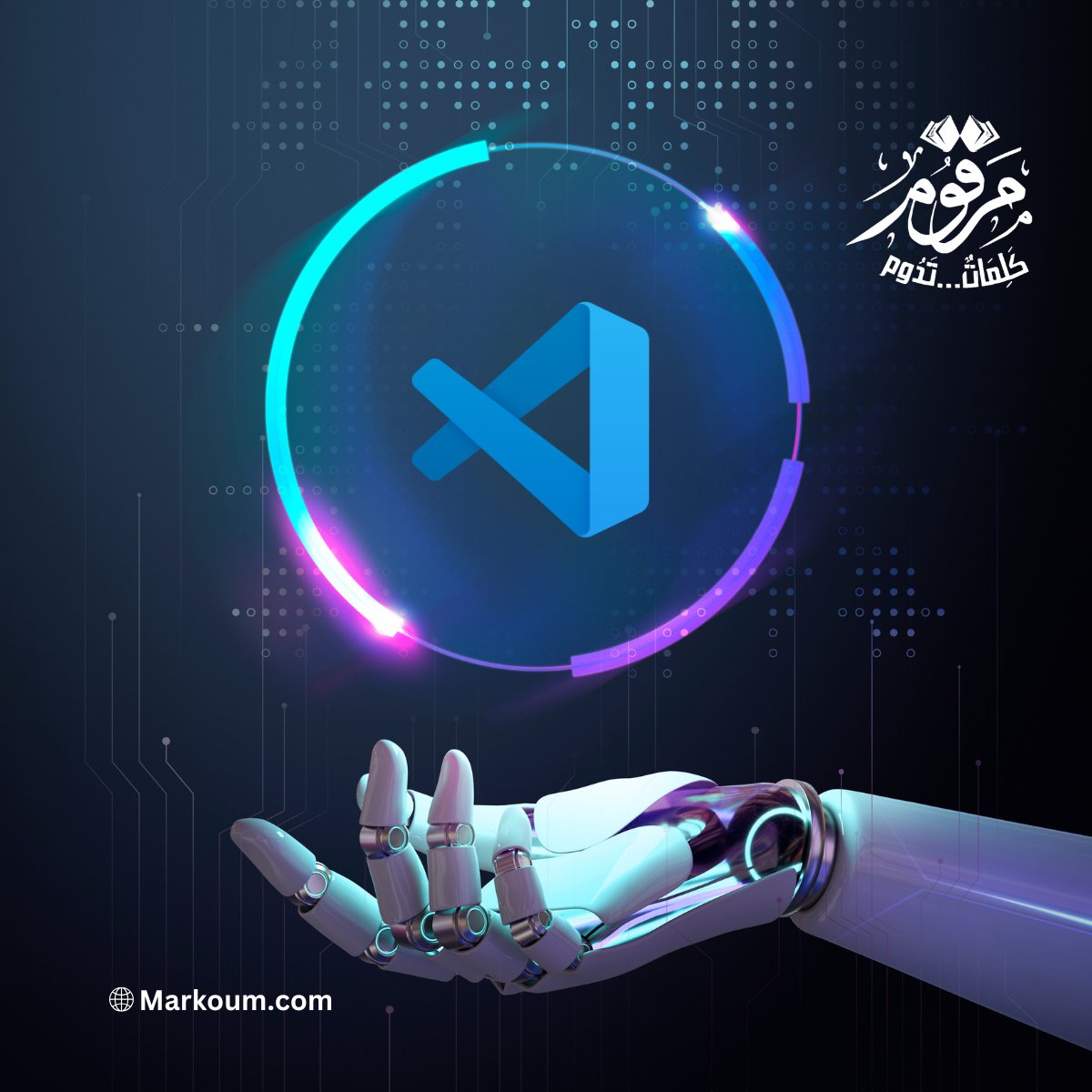 MarkoumTech's tweet image. 🧠يرتقي  VS Code  بالذكاء الاصطناعي — والأمر يتجاوز الإكمال التلقائي.

✨ سواء كنت تبني، تصلح، أو تتعاون — هذه الميزات تجعل من الذكاء الاصطناعي زميلًا حقيقيًا في عملية التطوير.

#VSCode #أدوات_الذكاء_الاصطناعي #هندسة_البرمجيات #إنتاجية_المطورين #GitHubCopilot #Claude #GPT5