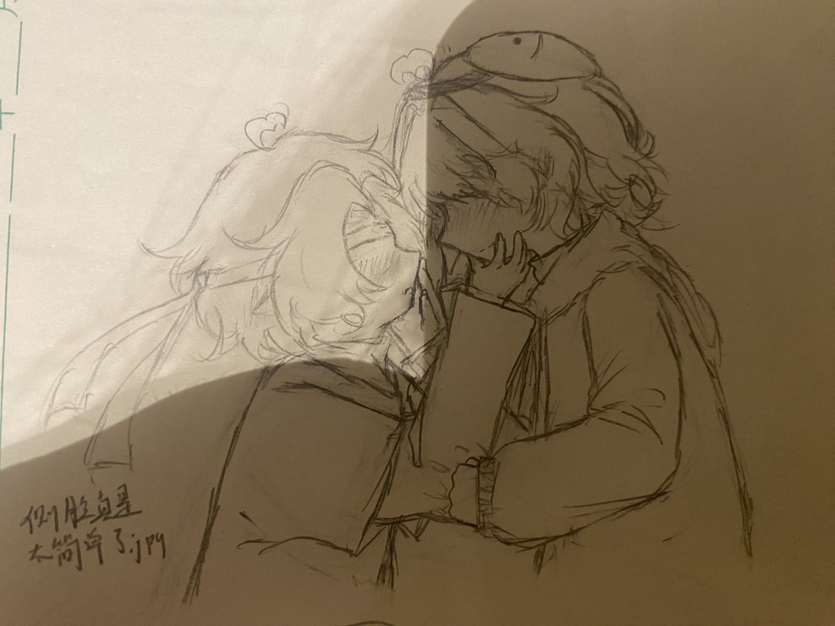 亲上去啊快亲上去www
Kiss it up! Hurry up and kiss it up www
#dreamfanart #sapnapfanart #sapdream