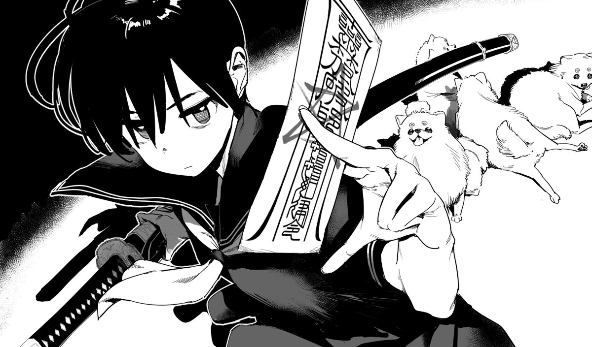 退魔師ちゃんと式神ポメラニアン×4