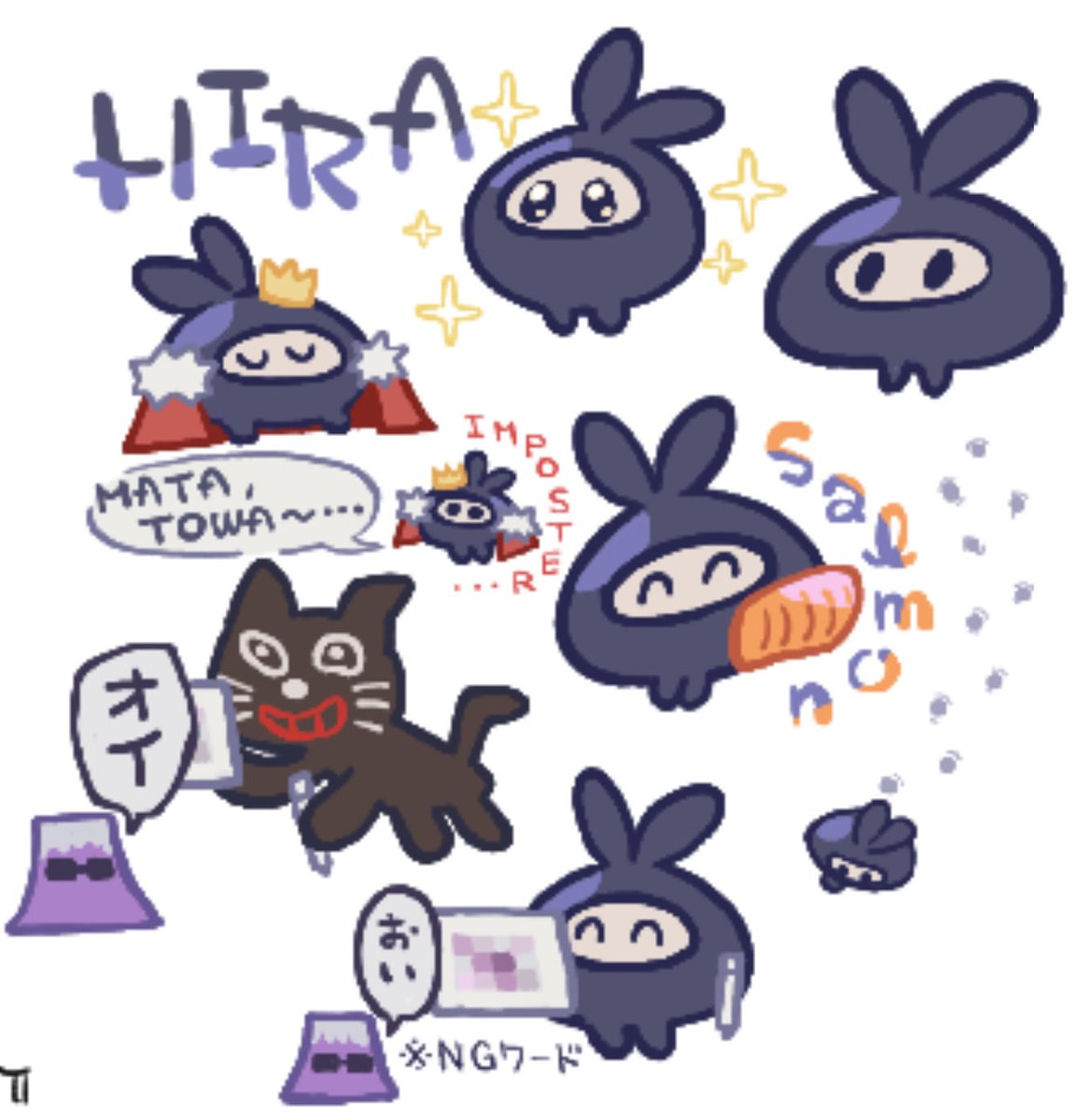 野良で絵🍵お邪魔したよーねむーい