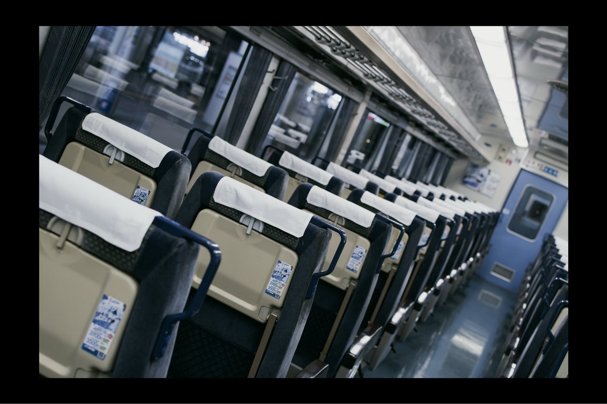 185系 - অনুসন্ধান / X