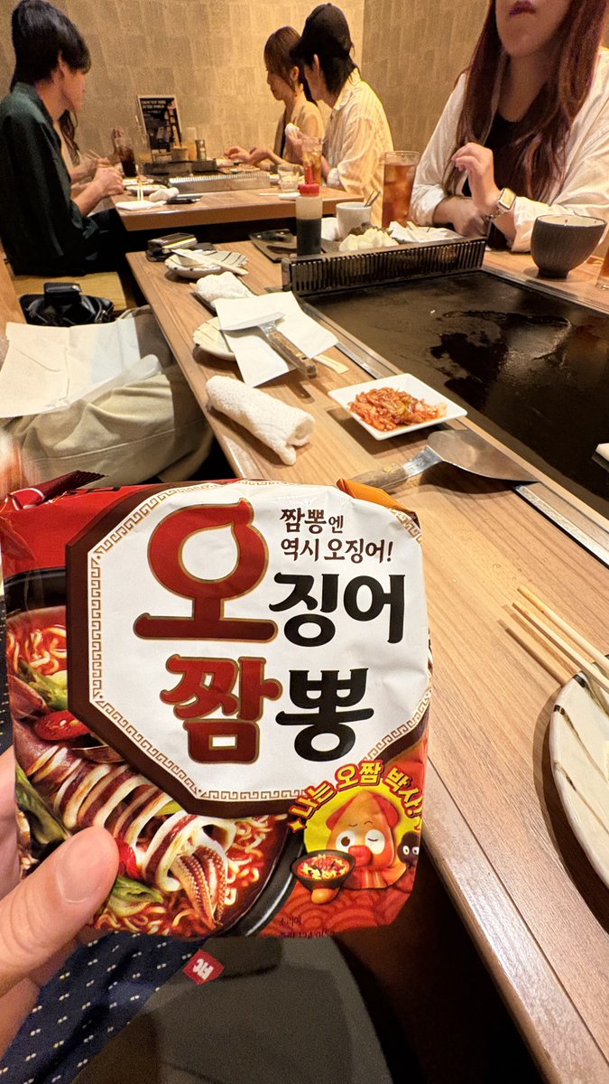 いい友達のパートナーって
男女国籍問わず素敵な方ばっかだぜ
人は鏡ってゆーしなありがたい話ですよ