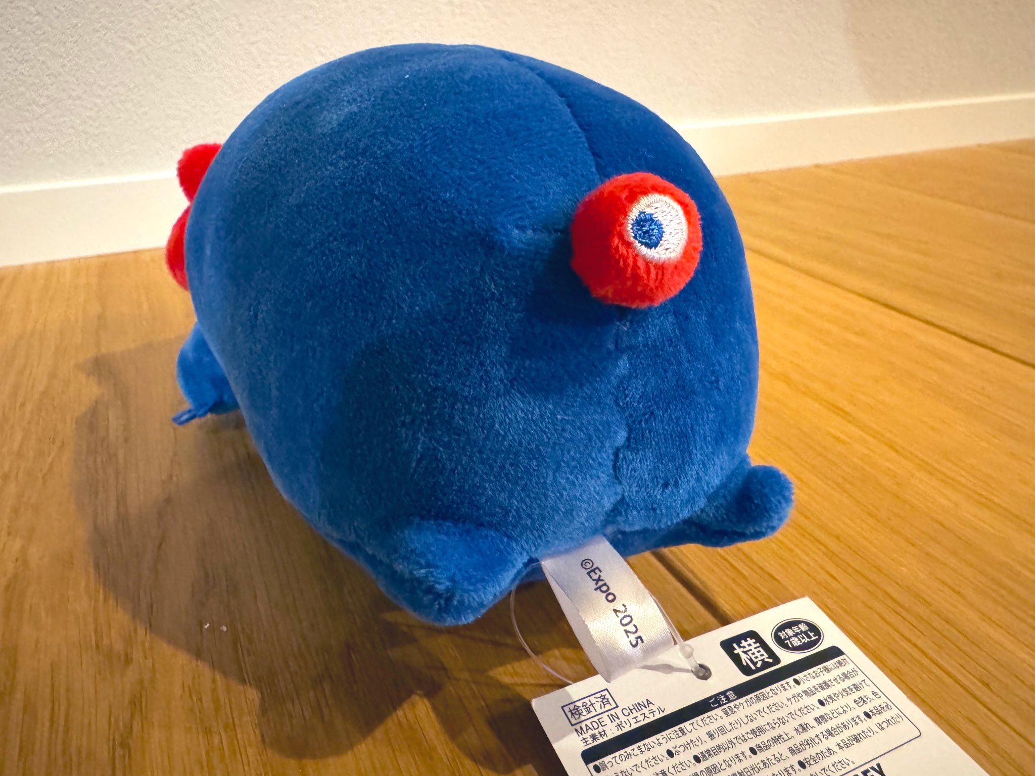 ミャクミャク　ほくでん　非売品 2025年最新】ミャクミャクほくでんの人気アイテム - メルカリ