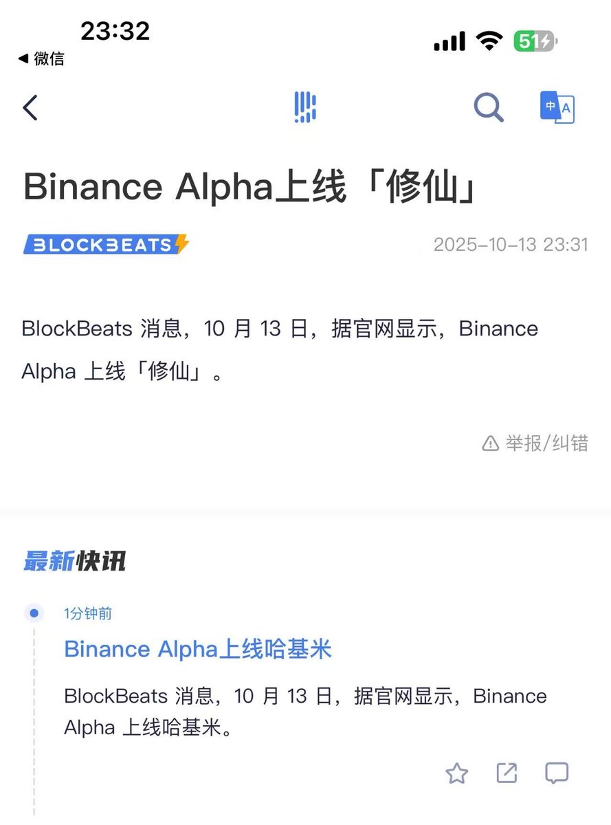 chaozuoye's tweet photo. 不知道为啥 

有种礼乐崩坏的感觉

🤷‍♀️

#meme https://t.co/XLSQ4Nbh66