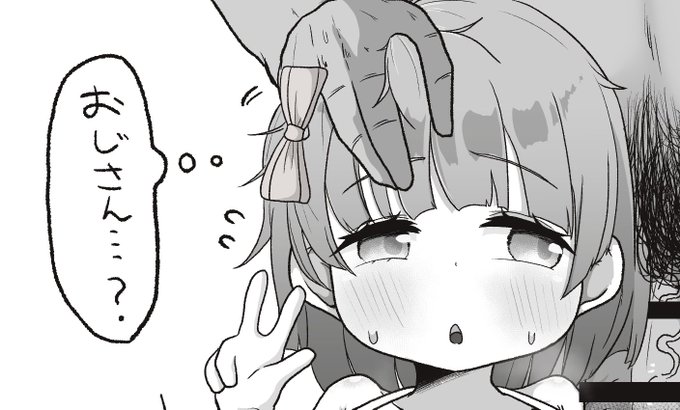 けれの先生の子描いたっ(全体はMisskeyで…!) 