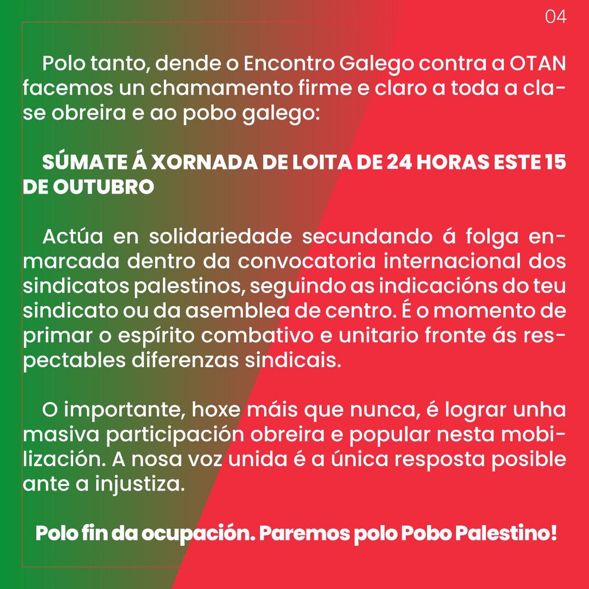 Paremos o día 15 por Palestina! 

Chamamento á mobilización xeral.