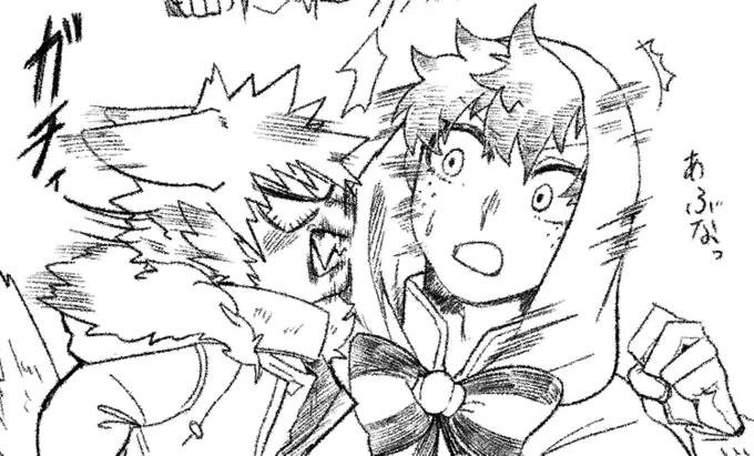展示してたハロパロ勝デはパス無しでも見れるようにしました〜

https://t.co/0tsPkZN3G4 