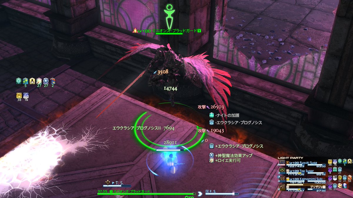🔄誰ですか？🔄