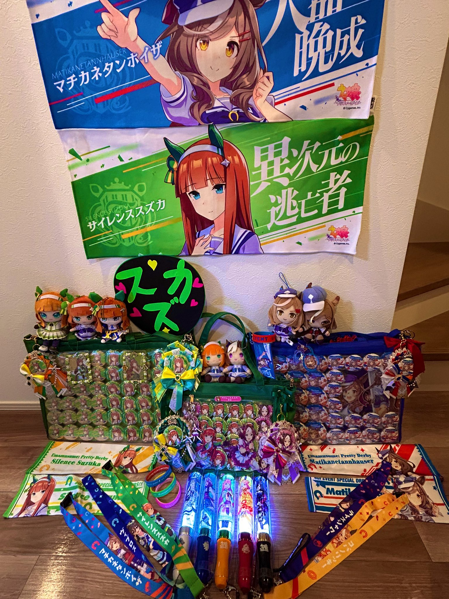 ば*な様 ☘️お盆イベント☘️379 ⭐️レア⭐️【ヘルツェxハッピーホッピー】 ハマのPIXY (@moka_love0220) / X