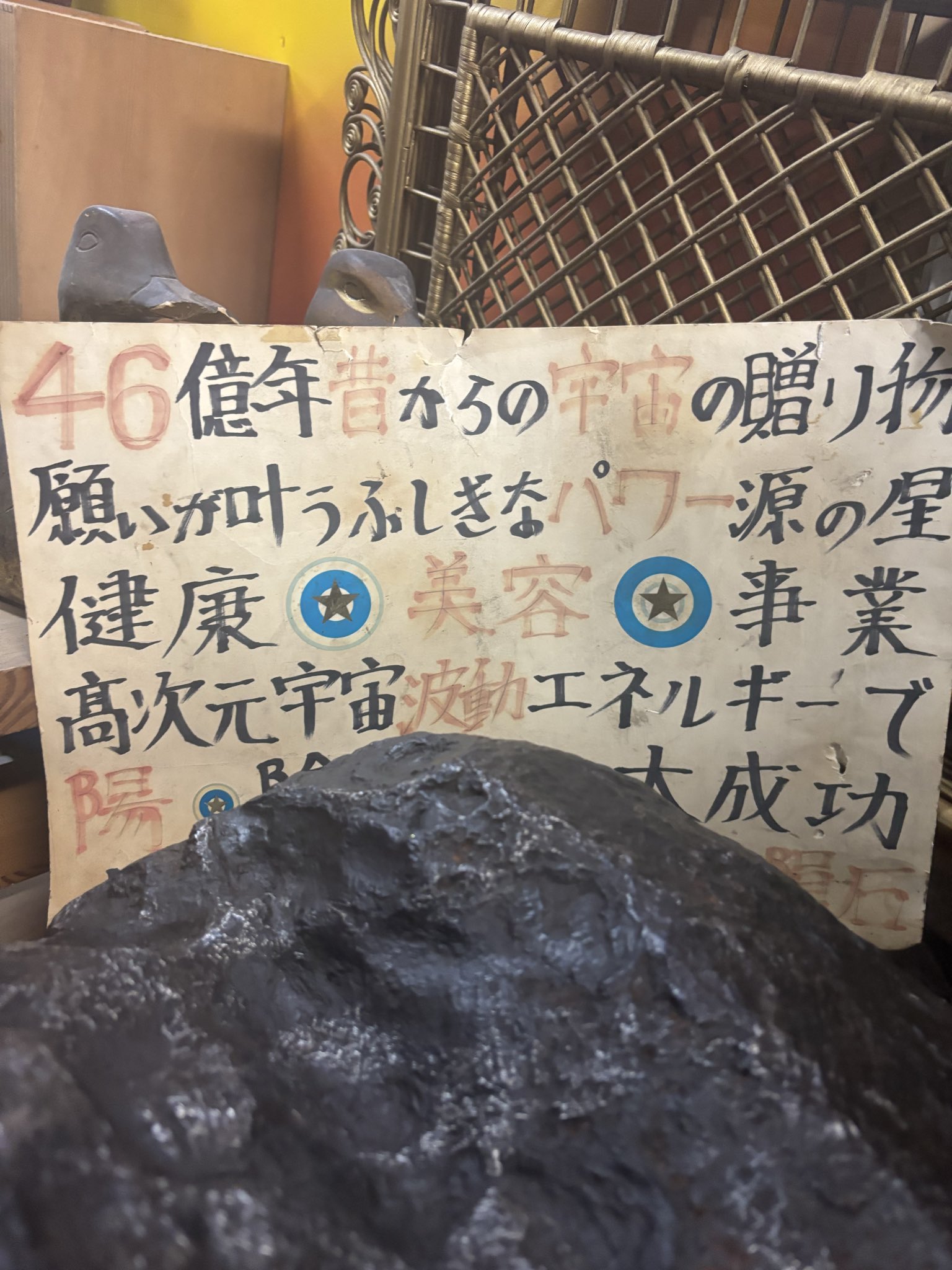 たんたんさん。ご確認お願いします♡ さーたん (@satan2319) / X