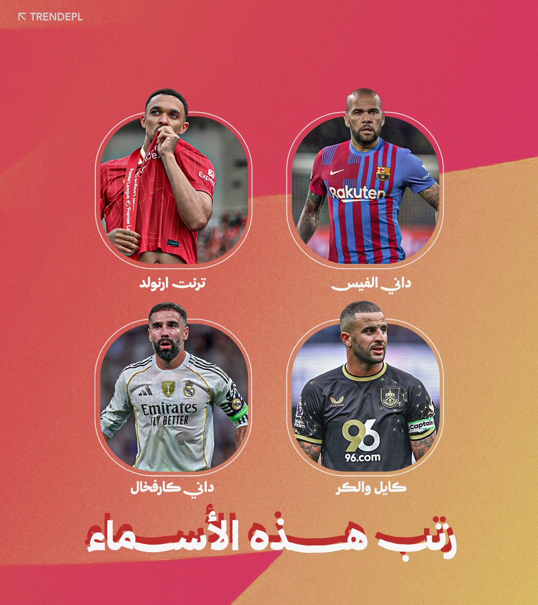 الدوري الإنجليزي™ tweet media