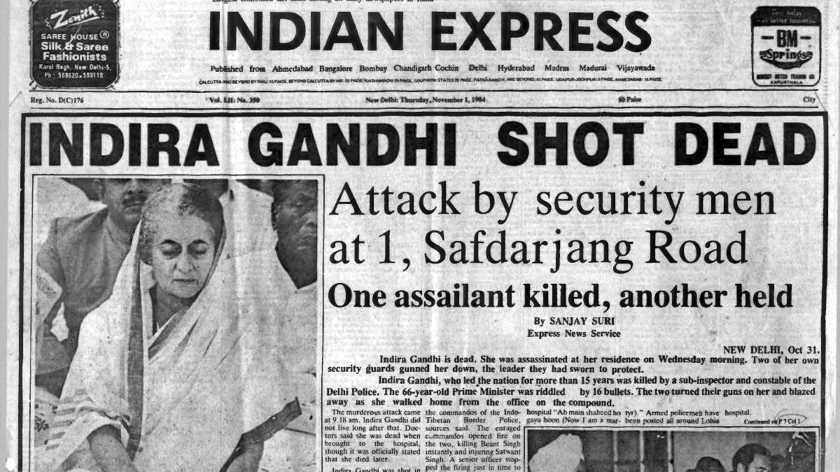 पंजाब समस्या पर मेरी सुबह की पोस्ट पर कई कमेंट आये। मुझे कहा गया कि सत्ता कांग्रेस की थी, तो दोषी वह है। 

फेयर इनफ। 
सत्य है। 
●●
यह ठीक कि आनंदपुर साहिब प्रस्ताव, अकाली दल, जनसंघ और जनता पार्टी वगैरह ने इस आग को सुलगाया। 

लेकिन ज्ञानी जैल सिंह ने निश्चित रूप से मुख्यमंत्री,