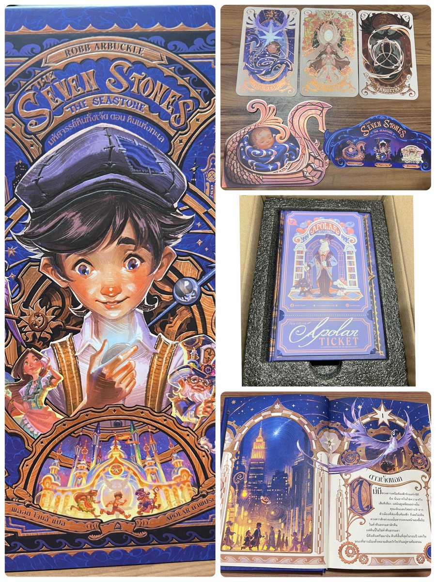 Aitaew 🤍💛 tweet media