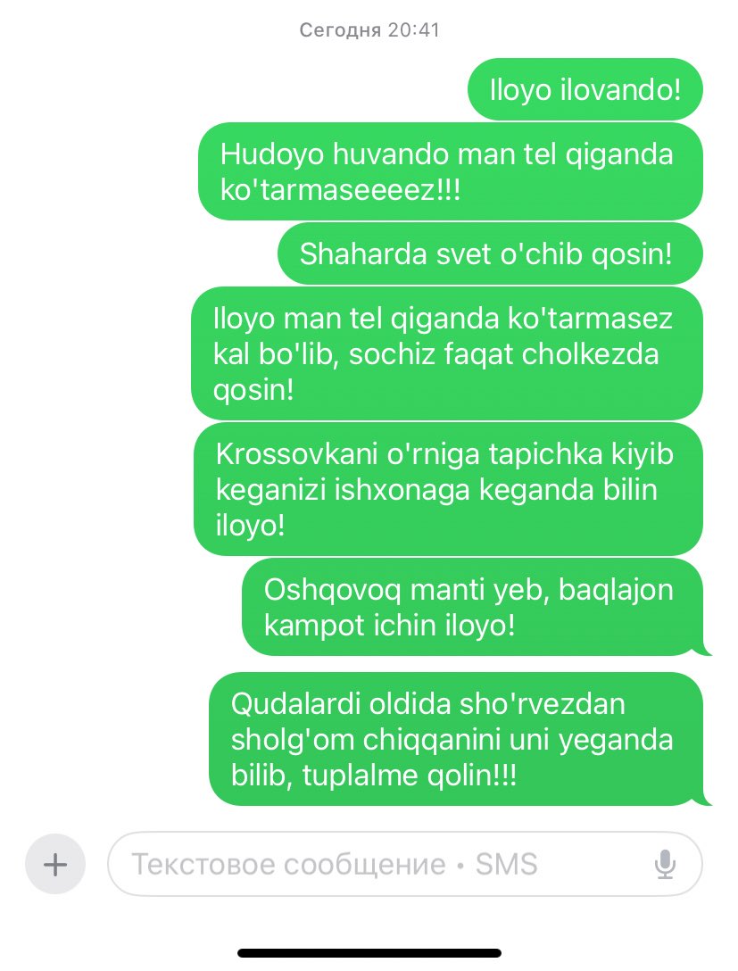 speakermohi's tweet image. Dunyosi nima bo’pti?! Man telefon qilyapmanku! 🙂‍↔️