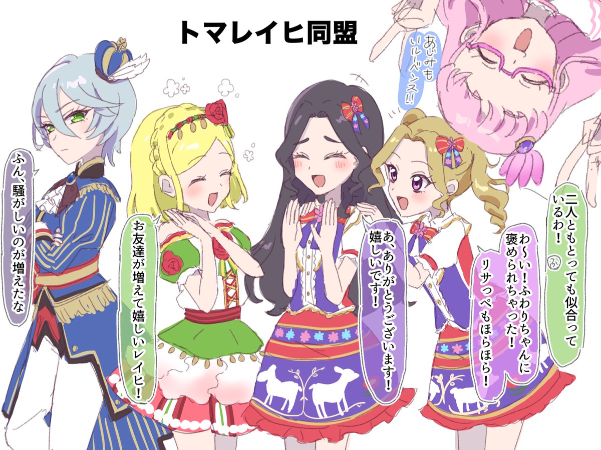 すごく可愛くてよかった