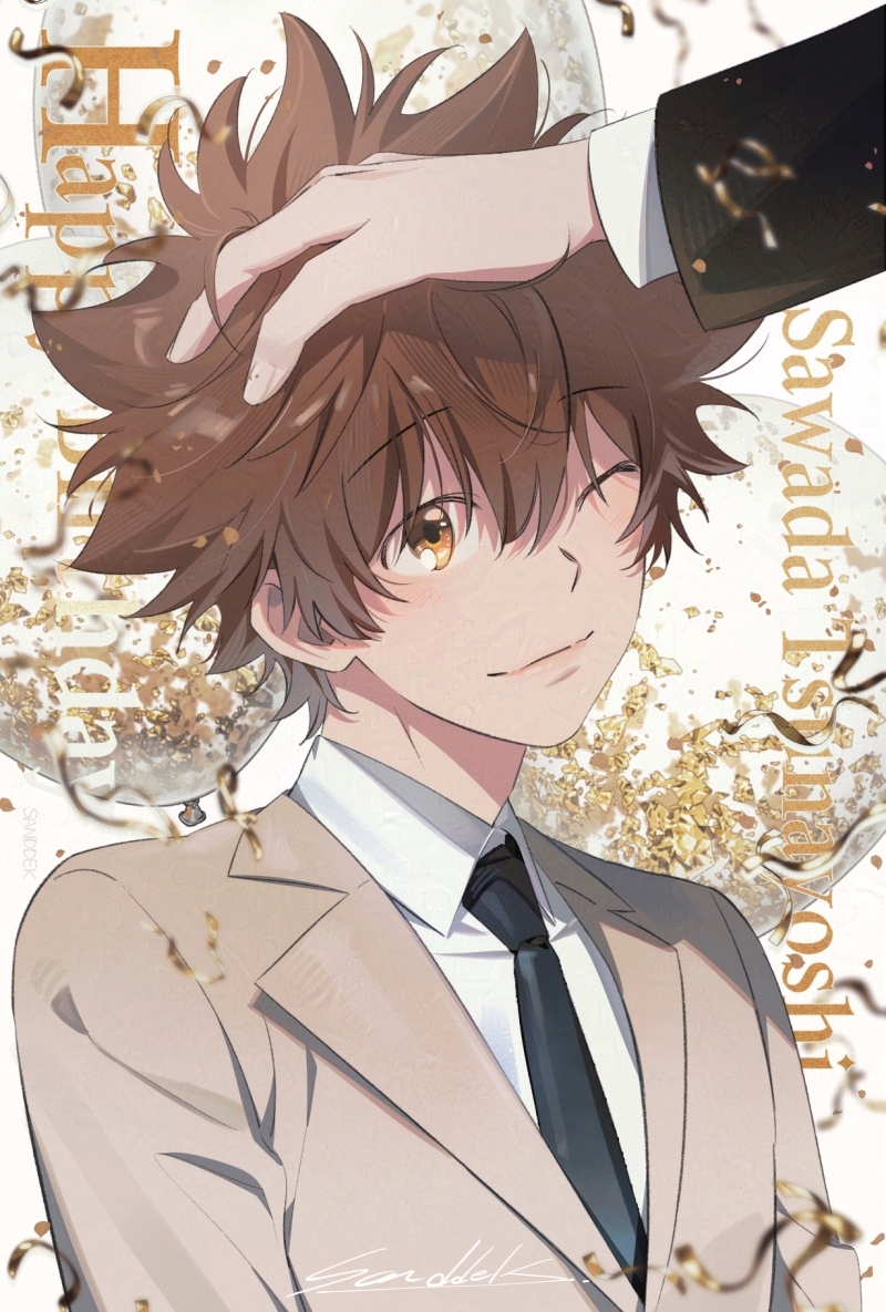 츠나 생축~!🥳
#沢田綱吉生誕祭2025