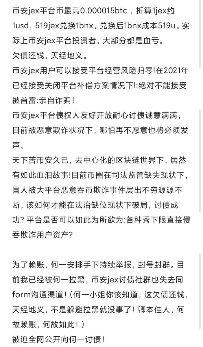 皇天上人 tweet media