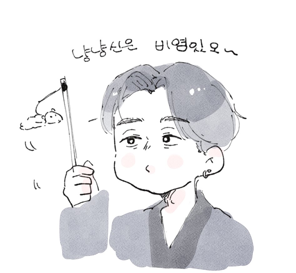 らくがき