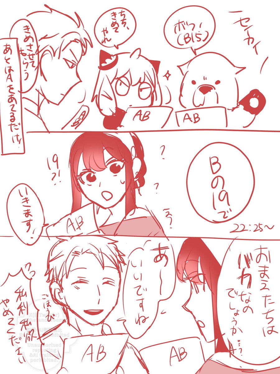 はやみんボイスしぬほど聞けて最高でした