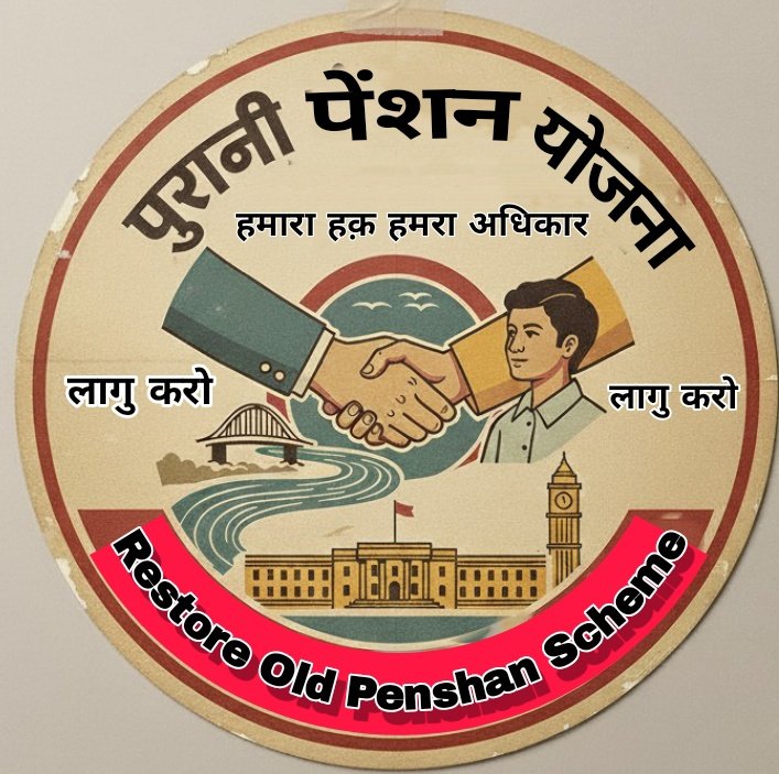 एन ई रेलवे मेंस कॉंग्रेस 🇧🇴 tweet media