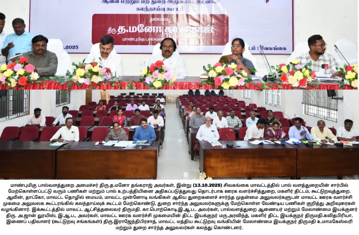 Tweet media one