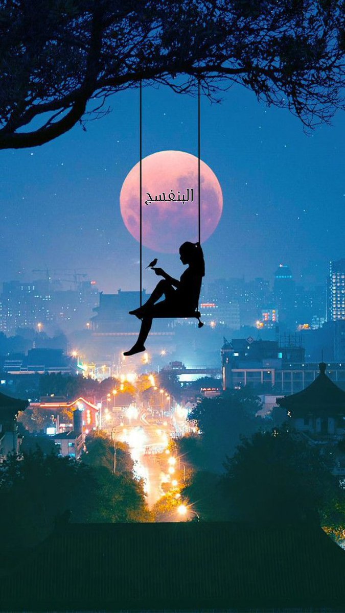 Alwalhlk's tweet image. ┊💜❥
_أن يكون لدينا شُرفة واسعة_
_بقدر أحاديثنا الطويلة_
_تُطل على السماء_
_و نسرد عشقنا للنجوم _
_ تضيئ حبا حياتنا _
_أنا وأنت فقط _
_هكذا يكون عالمنا _
• ______________⠀
💜⠀▸خربشـآت آلبنفسـج