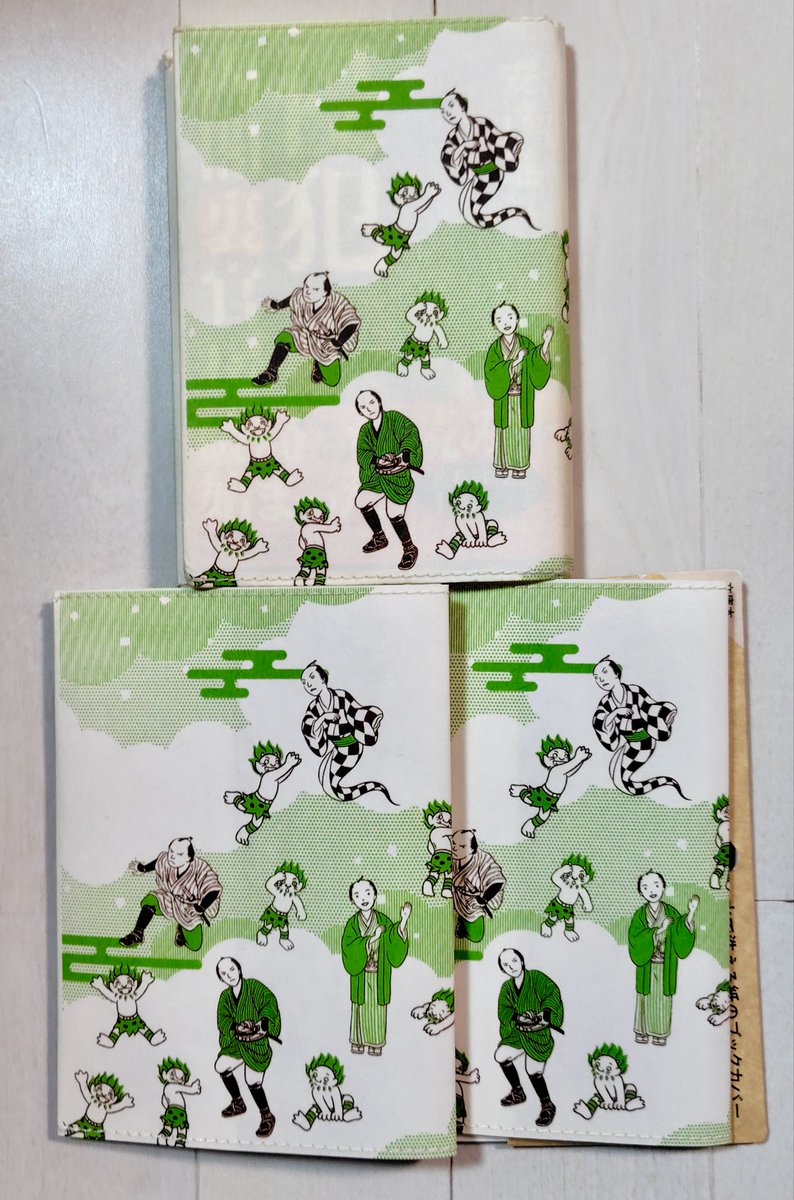 ♡チェブラーシカ♡です✩.*˚ download