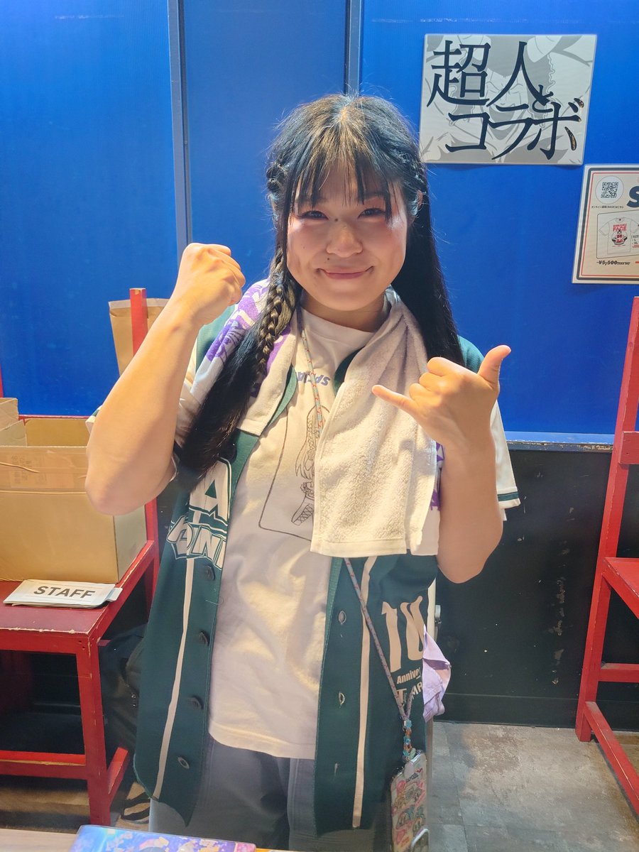 bonchan4648's tweet photo. 本当に最後のSPICEUP🥹2人のテーマ曲も、この入場も、目に焼き付けて、今日の乱丸フェスタを、いつまでも胸に焼き付けておきたい🤧
#乱丸フェスタ43
#SPICEUP
#本間多恵
#尾﨑妹加
#新宿FACE
#おれ♥ https://t.co/eFJHznjMyk