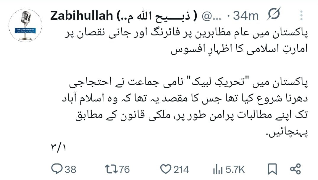 Tweet media one