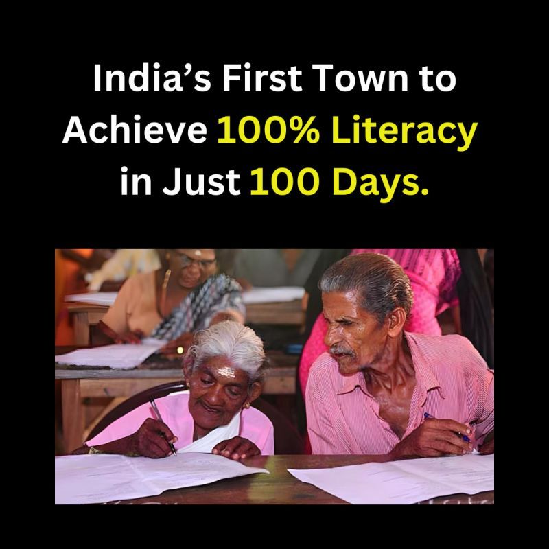 What happens when an entire town decides that education is non-negotiable?

You get 𝗞𝗼𝘁𝘁𝗮𝘆𝗮𝗺, India’s first town to achieve 𝟭𝟬𝟬% 𝗹𝗶𝘁𝗲𝗿𝗮𝗰𝘆!

📍Where: Kerala
📅 When: 1989

It began in 1988, when a survey by the National Service Scheme (NSS) revealed that out of