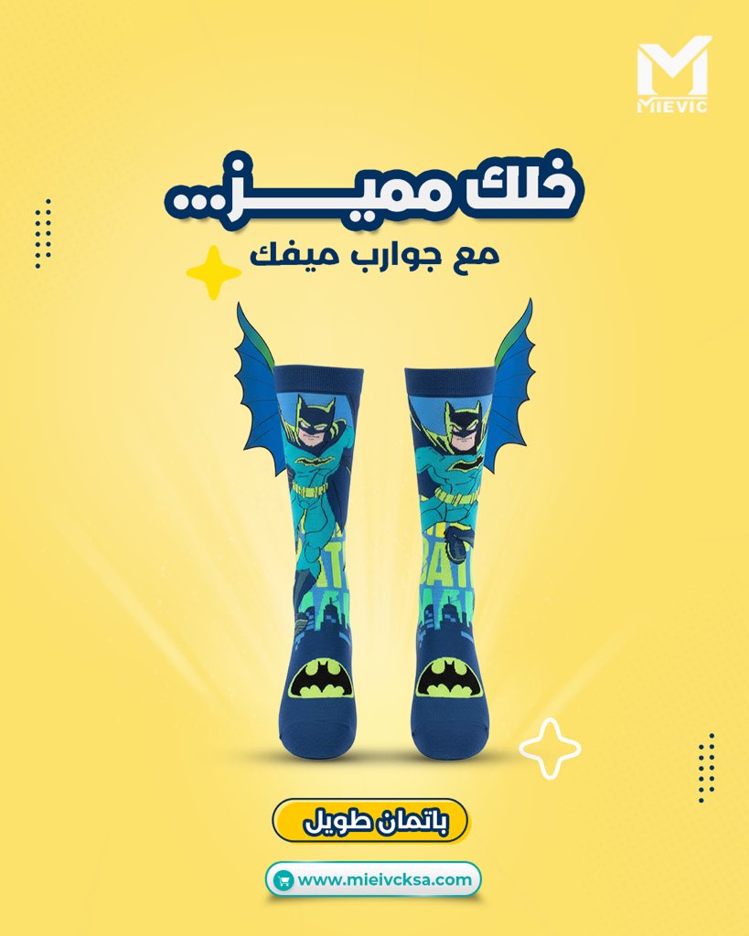 Mievicksa's tweet photo. https://t.co/CgoKZDZCz5