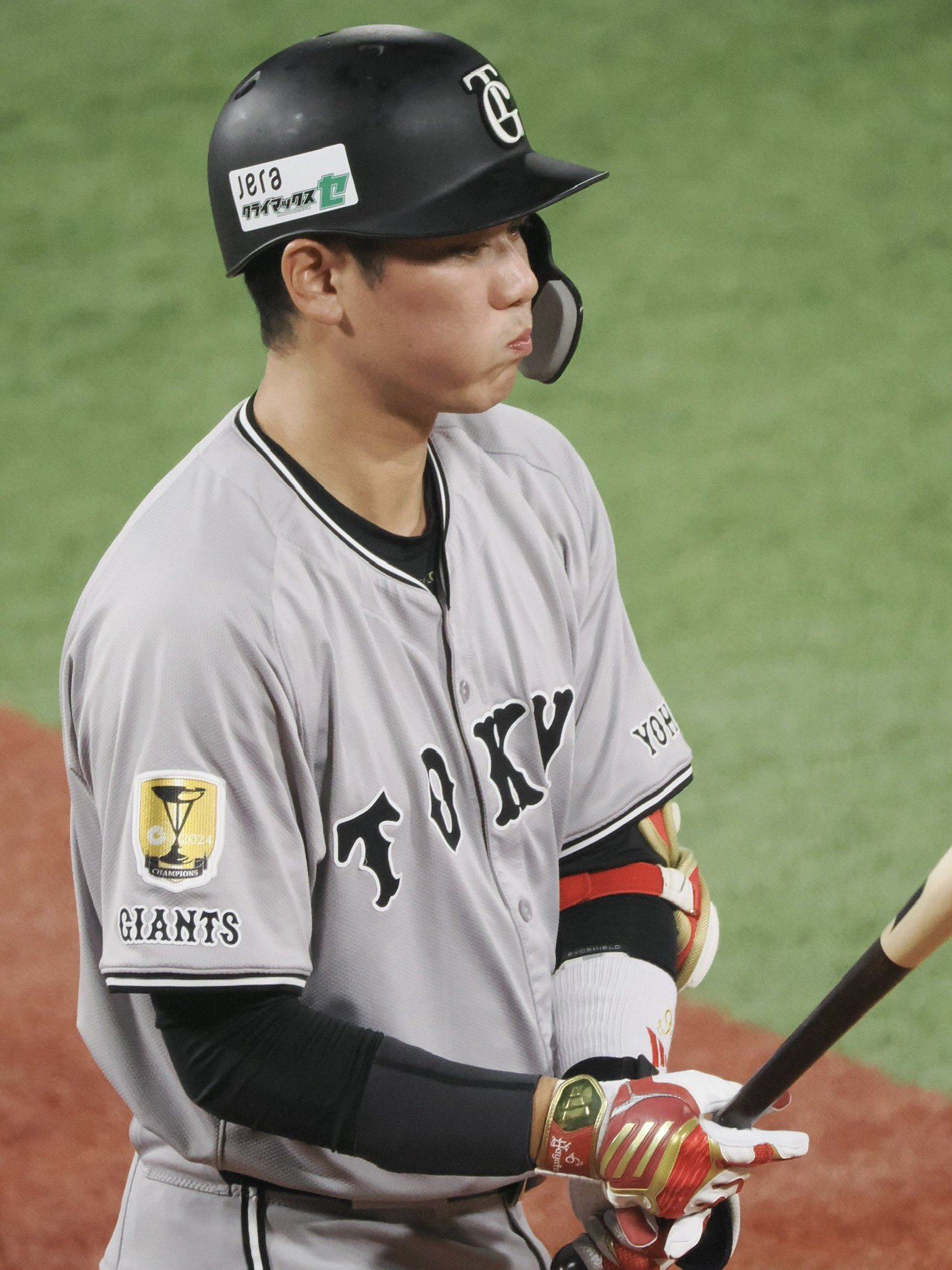 エニマイくじ　ジャイアンツ　坂本勇人　A＆B エニマイくじ ジャイアンツ 坂本勇人 A＆B GIANTS エニマイくじ