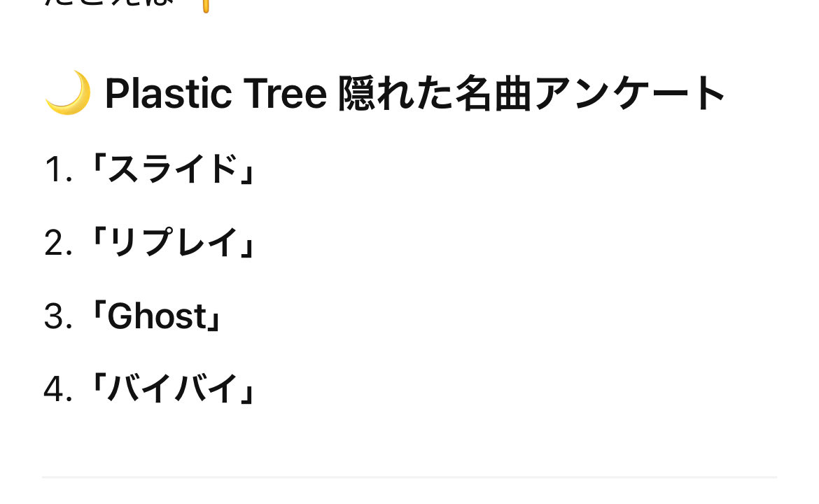recorecorecore's tweet image. 再び
(つд⊂)ｺﾞｼｺﾞｼ