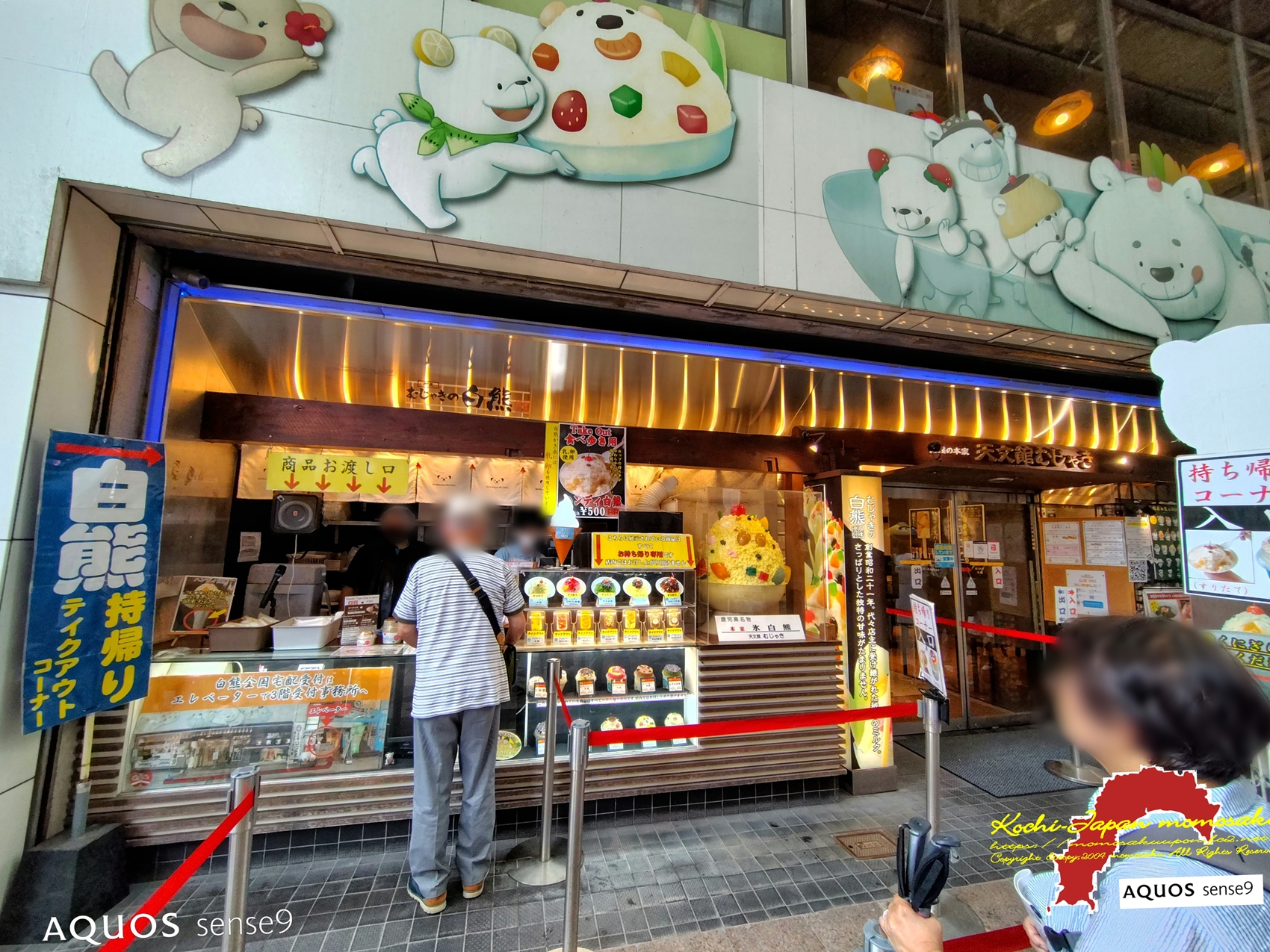 いっちゃん いっちゃん (@1ch_maimai) / X