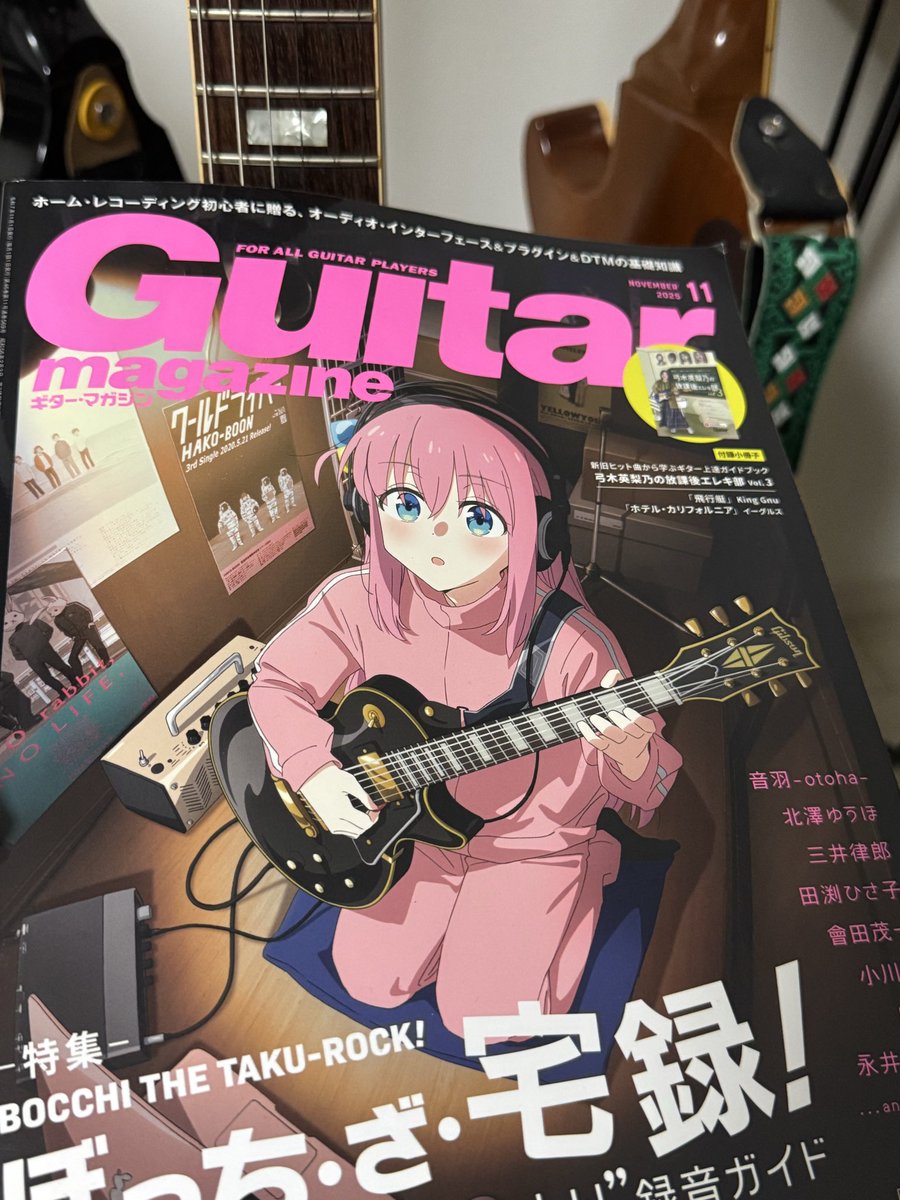 やっぱりMacやとLogic Pro一択？？

#ギターマガジン #DTM #DAW