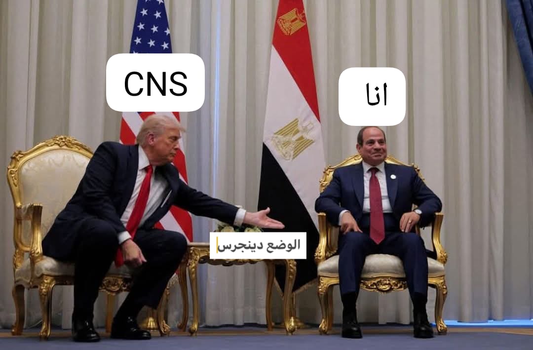 Ibrahim (@ibrahimkar3m22) on Twitter photo 